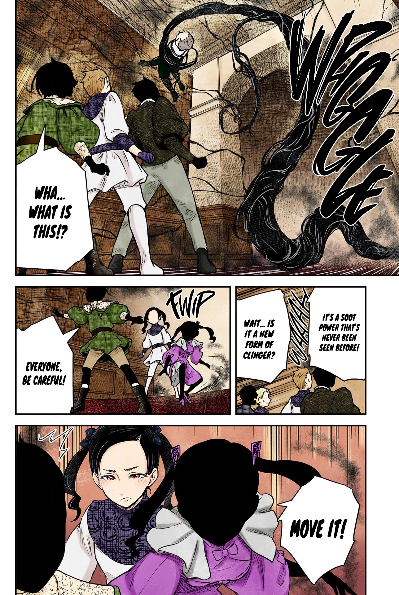 Shadows House, Chapter 158 image 07